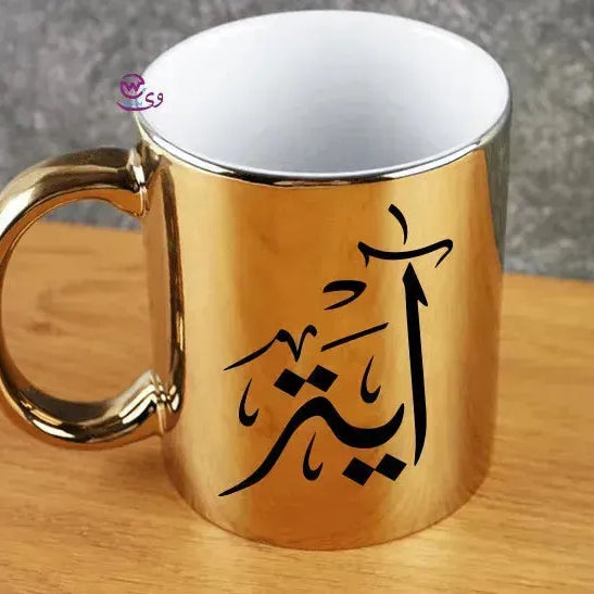 Mirror Ceramic Mug - Names-C - WE PRINT