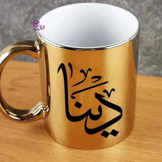 Mirror Ceramic Mug - Names-C - WE PRINT