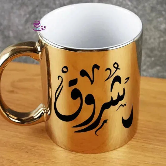 Mirror Ceramic Mug - Names-C - WE PRINT