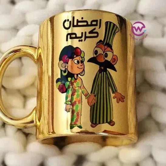 Mirror Ceramic Mug - Ramadan - WE PRINT