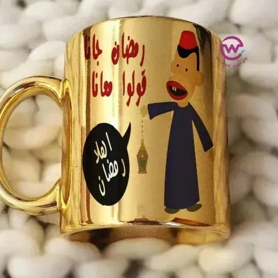 Mirror Ceramic Mug - Ramadan - WE PRINT