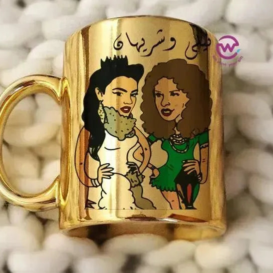 Mirror Ceramic Mug - Ramadan - WE PRINT