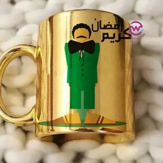 Mirror Ceramic Mug - Ramadan - WE PRINT