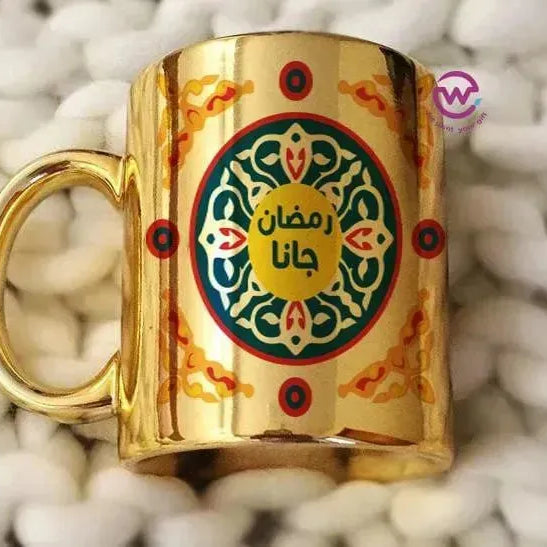 Mirror Ceramic Mug - Ramadan - WE PRINT