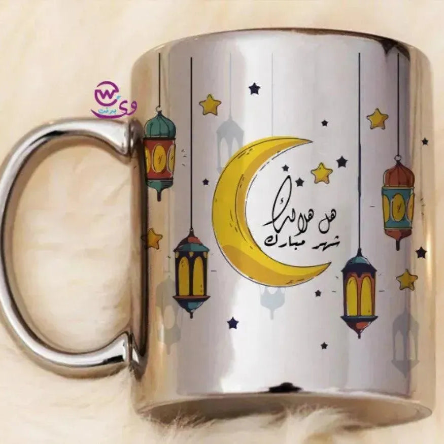 Mirror Ceramic - Silver Color -Ramdan-A - WE PRINT