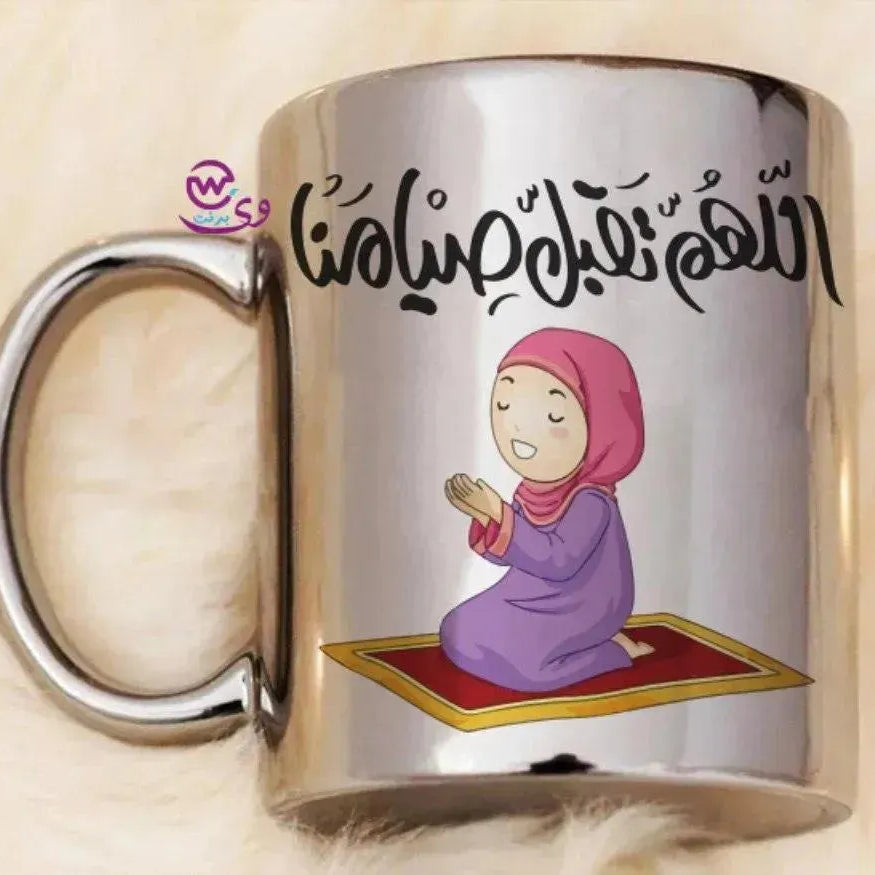 Mirror Ceramic - Silver Color -Ramdan-A - WE PRINT