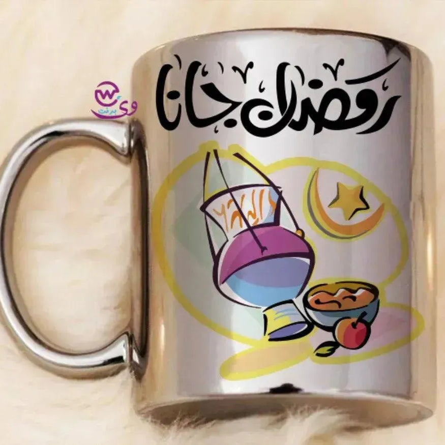 Mirror Ceramic - Silver Color -Ramdan-A - WE PRINT