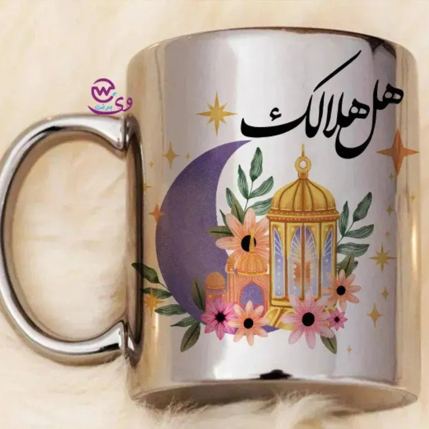Mirror Ceramic - Silver Color -Ramdan-A - WE PRINT