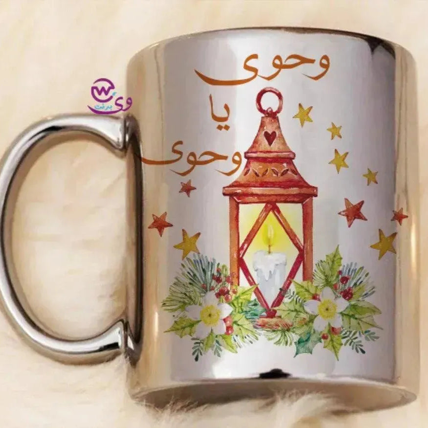 Mirror Ceramic - Silver Color -Ramdan-A - WE PRINT