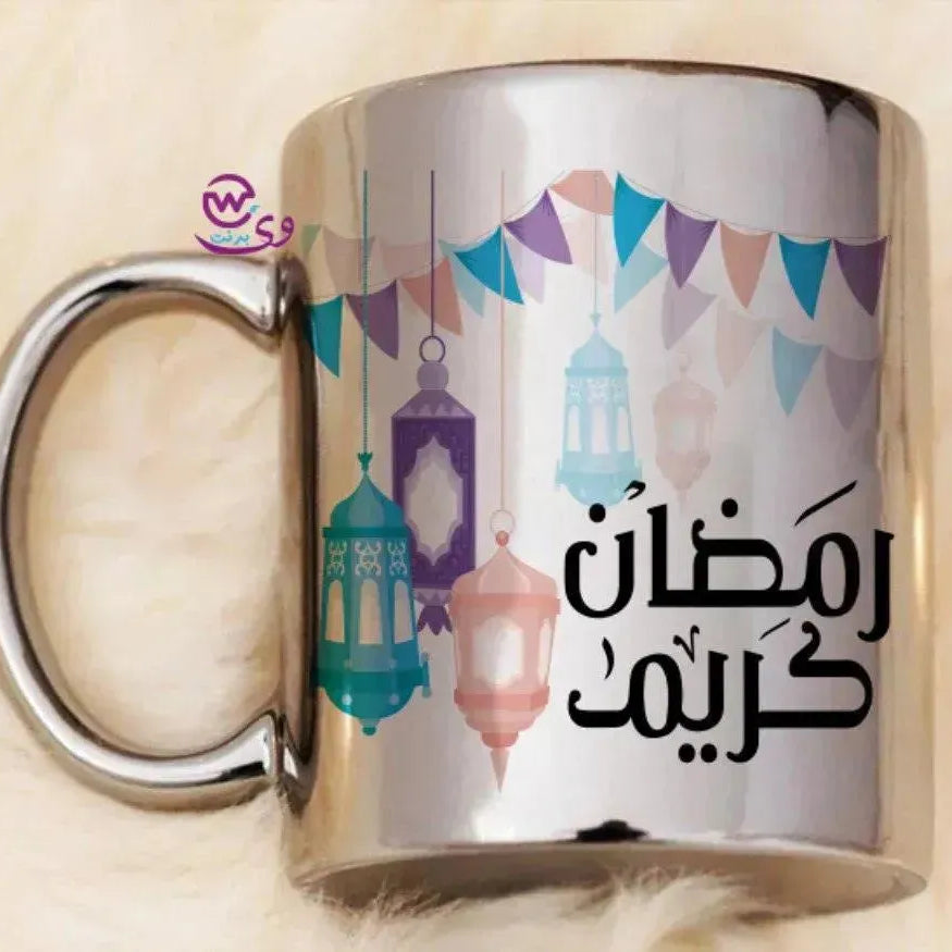 Mirror Ceramic - Silver Color -Ramdan-A - WE PRINT