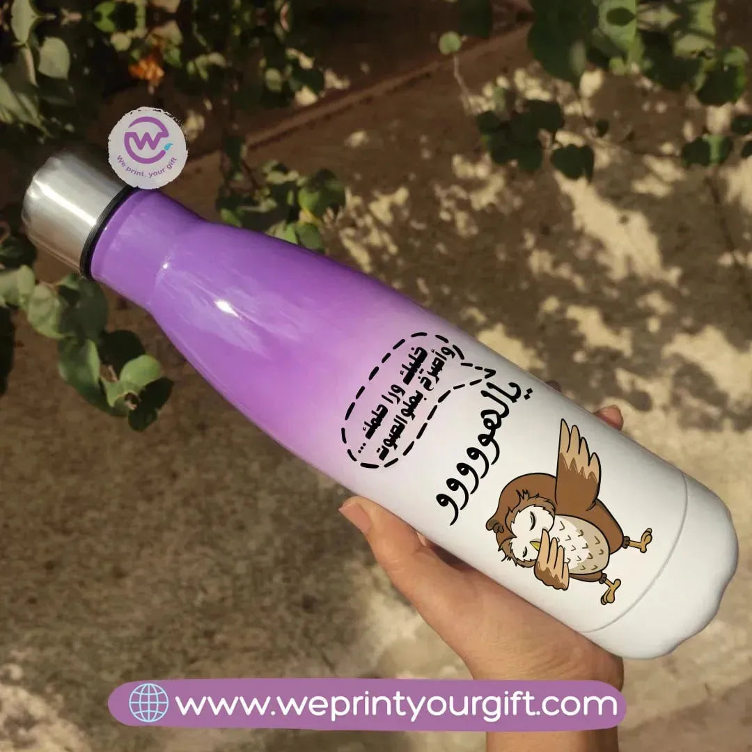 Mixed Color Thermal Bottle-Comics - WE PRINT