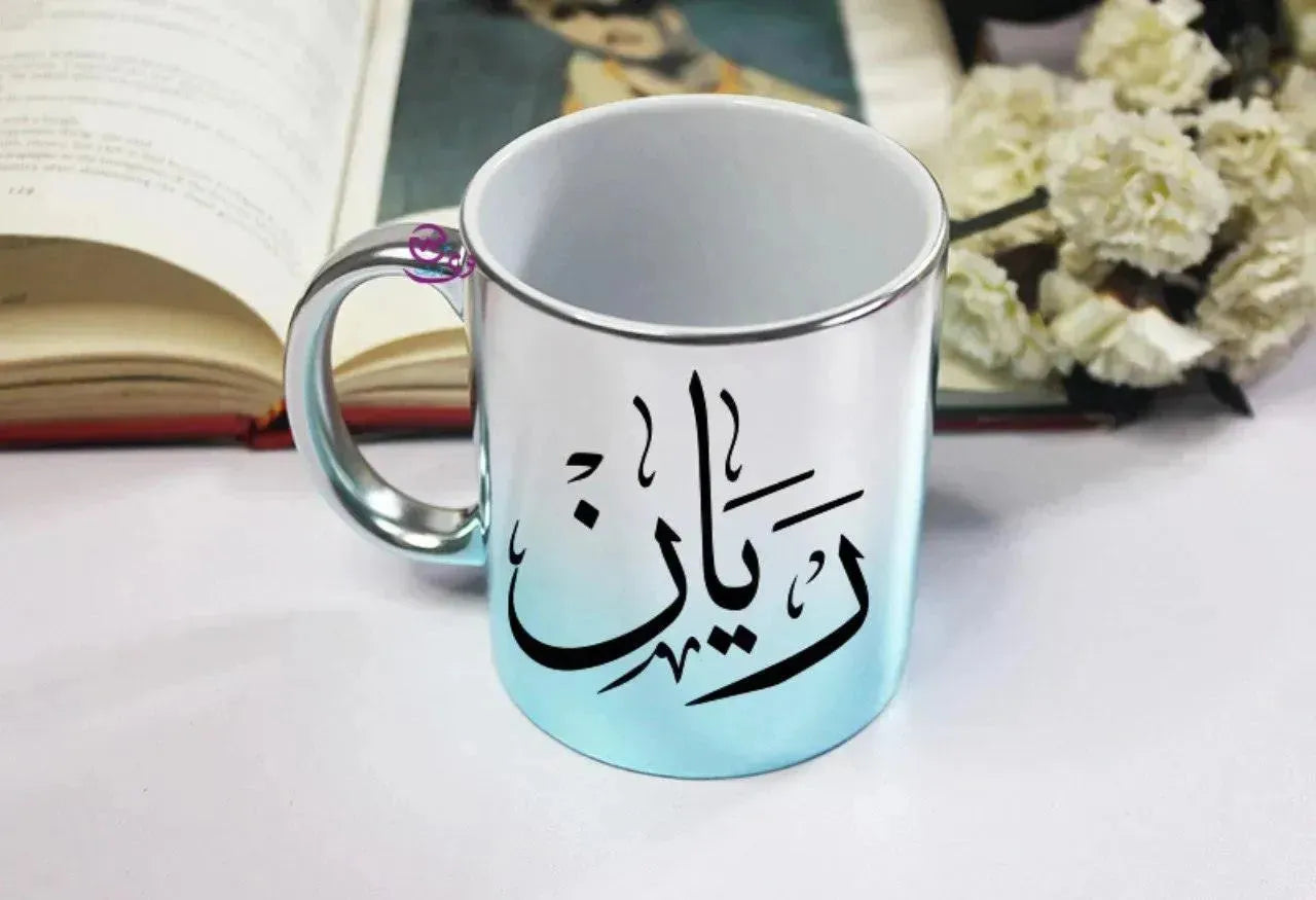 Mixed Colors Mug - Arabic Namres - WE PRINT