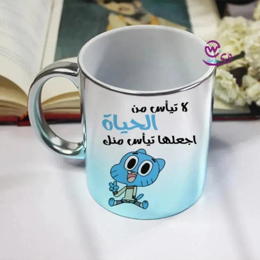 Mixed Colors Mug - Gumball and darwin - WE PRINT