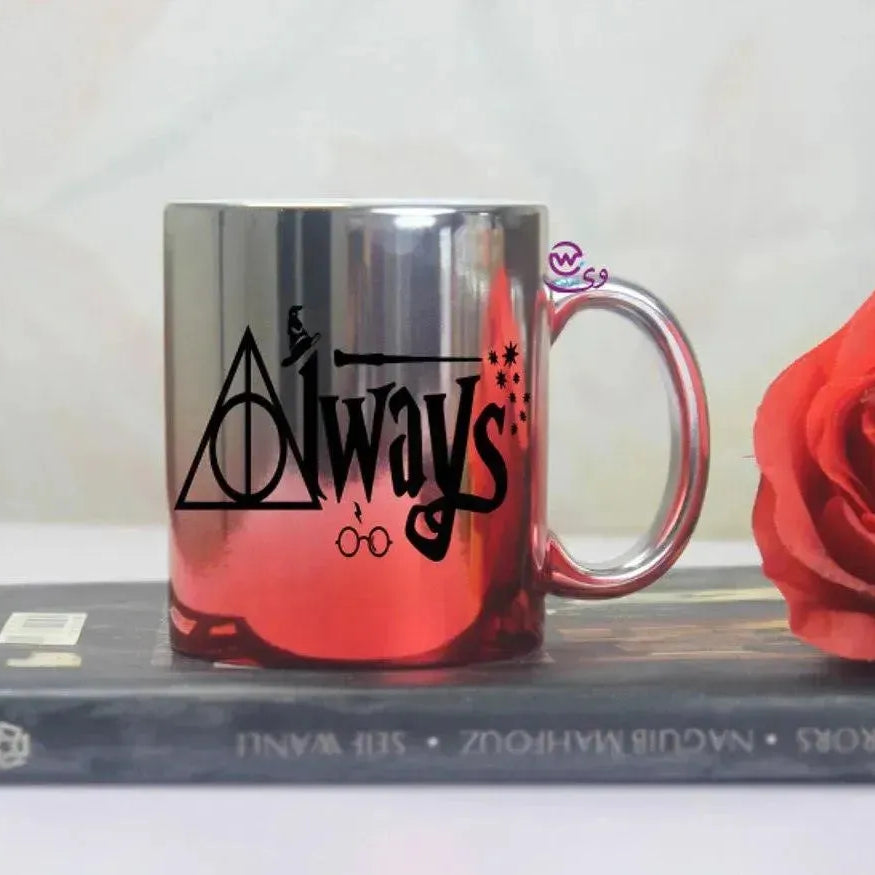 Mixed Colors Mug - Harry Potter - WE PRINT