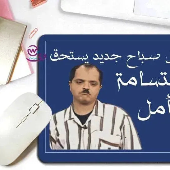 Mouse Pad -Comic-B - WE PRINT