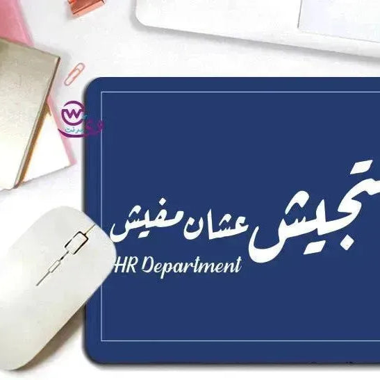 Mouse Pad -Comic-B - WE PRINT