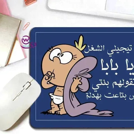 Mouse Pad -Comic-B - WE PRINT