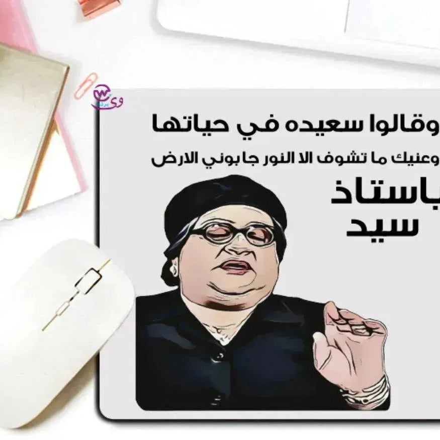 Mouse Pad -Comics-A - WE PRINT