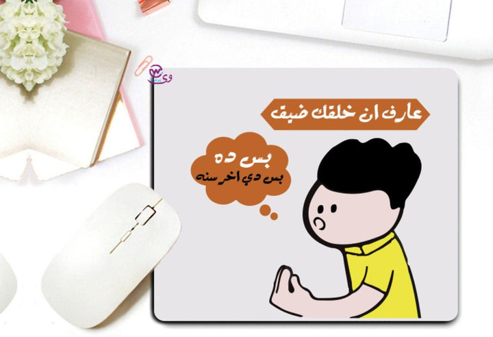 Mouse Pad - Comic - weprint.yourgift