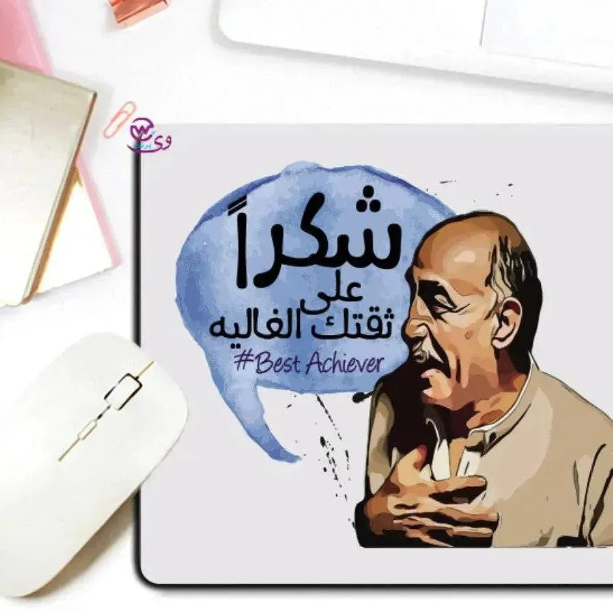 Mouse Pad -Comics-A - WE PRINT