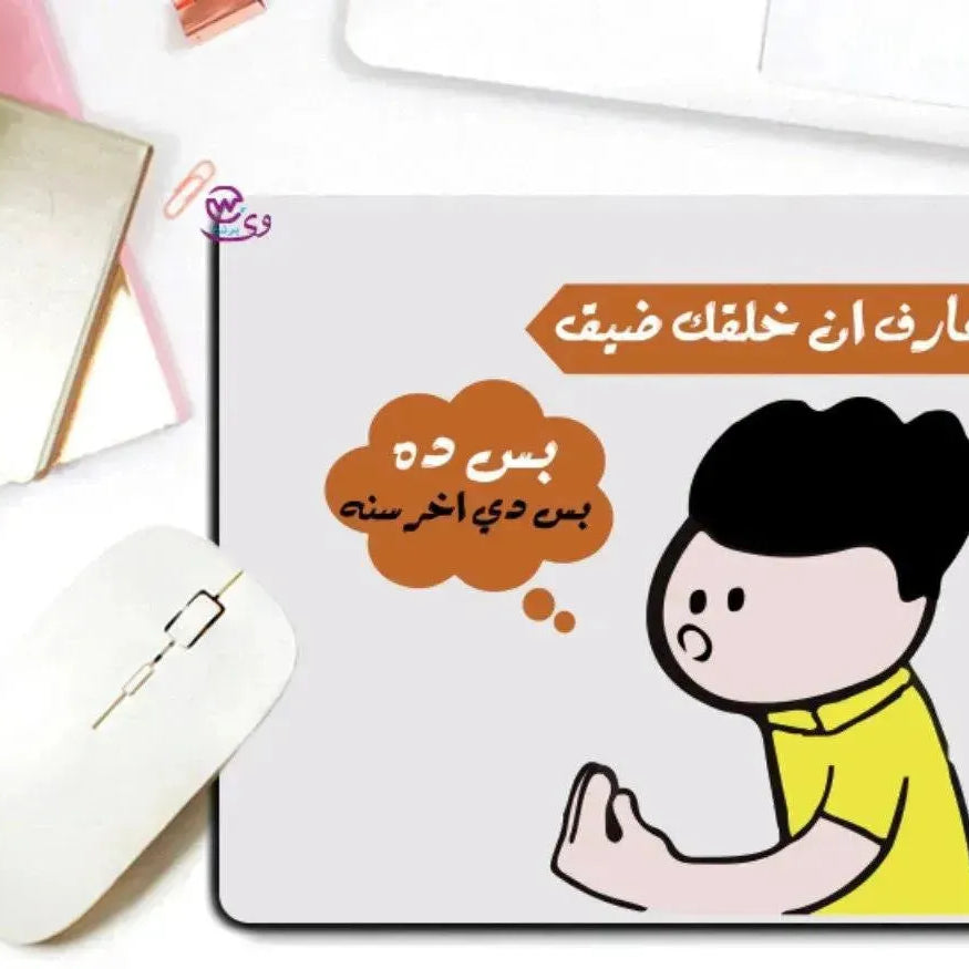 Mouse Pad -Comics-A - WE PRINT