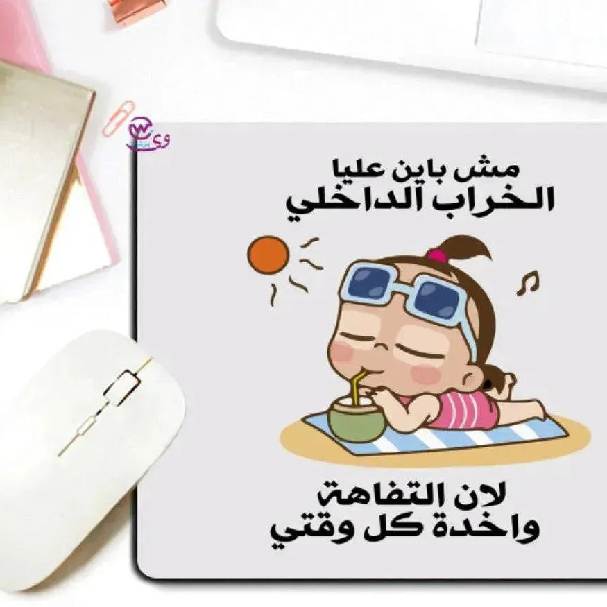 Mouse Pad -Comics-A - WE PRINT