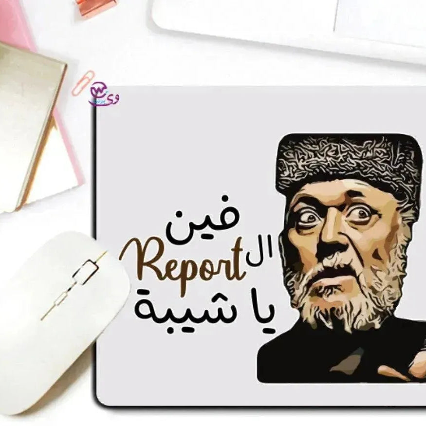 Mouse Pad -Comics-A - WE PRINT