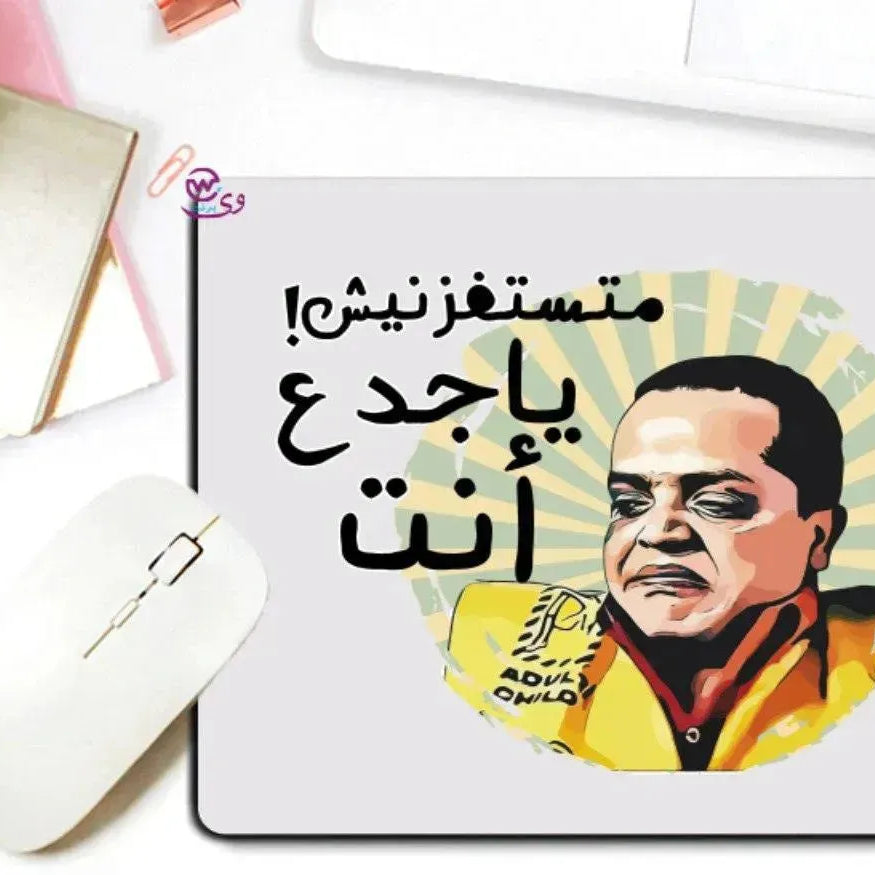 Mouse Pad -Comics-A - WE PRINT