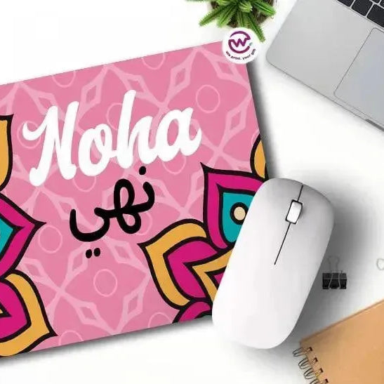 Mouse Pad - Mandala - Names - WE PRINT