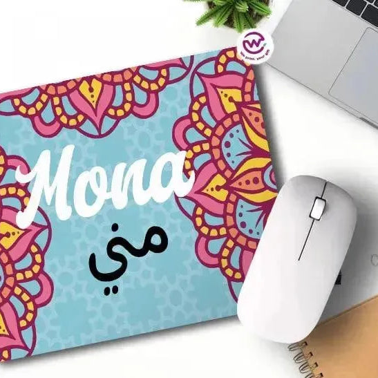Mouse Pad - Mandala - Names - WE PRINT