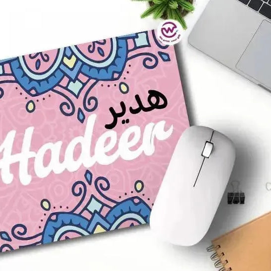 Mouse Pad - Mandala - Names - WE PRINT