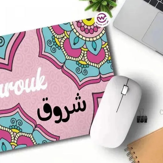 Mouse Pad - Mandala - Names - WE PRINT