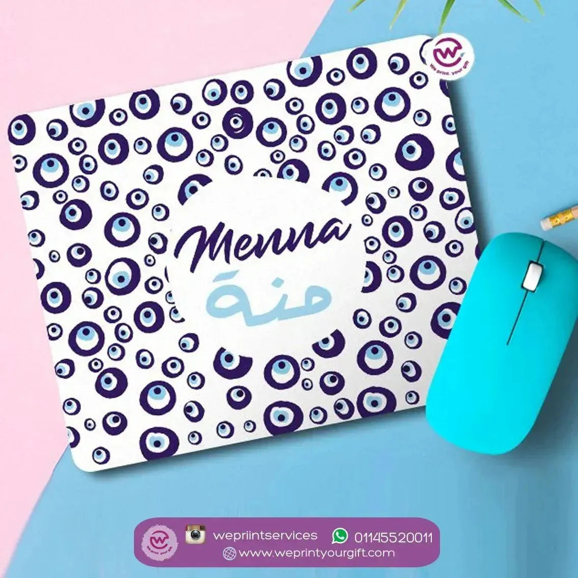 Mouse Pad - Names - WE PRINT