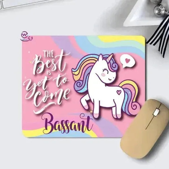 Mouse Pad - Unicorn - WE PRINT