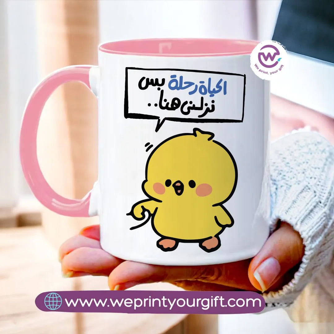 Mug-Colored Inside- Chick comic - WE PRINT