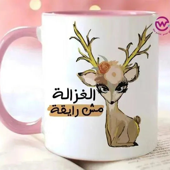 Mug-Colored Inside-Comic- A - WE PRINT