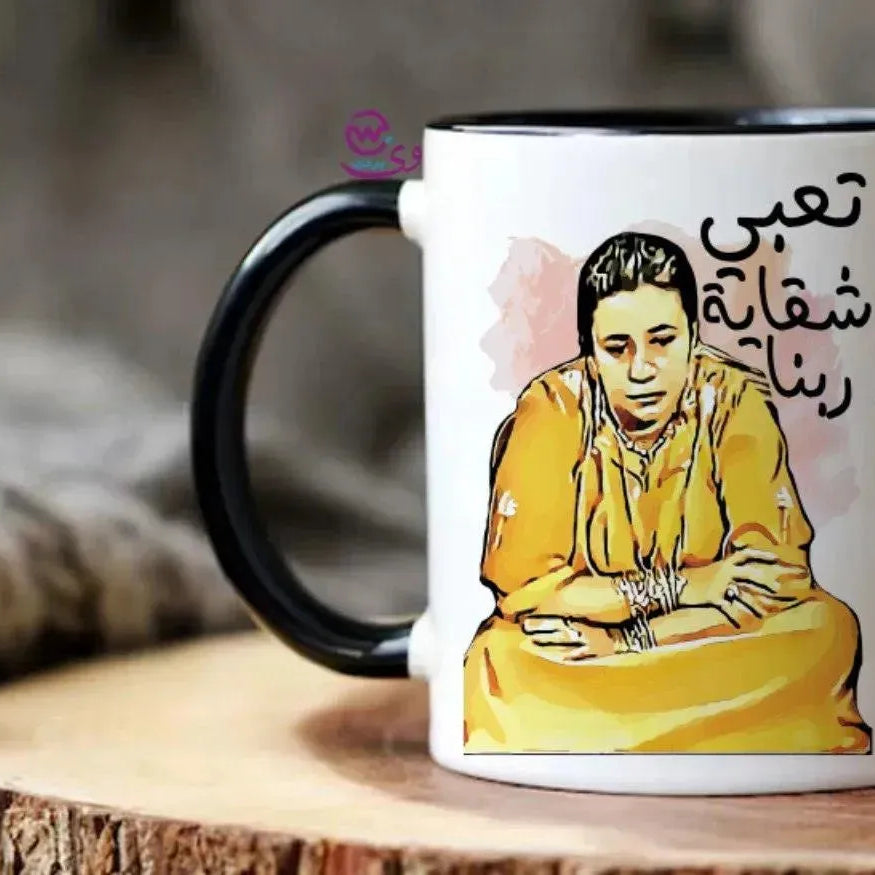 Mug-Colored Inside-Comic- C - WE PRINT