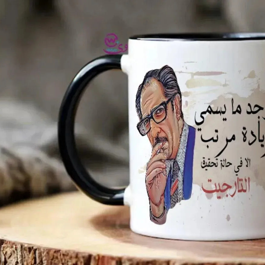 Mug-Colored Inside-Comic- C - WE PRINT