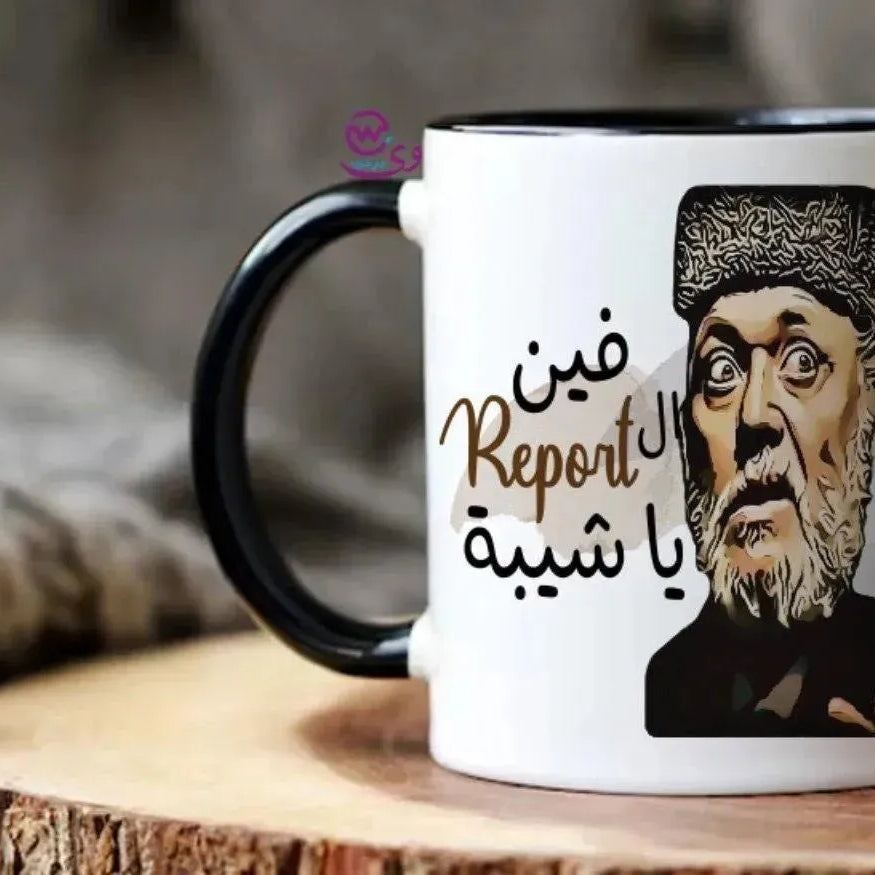 Mug-Colored Inside-Comic- C - WE PRINT