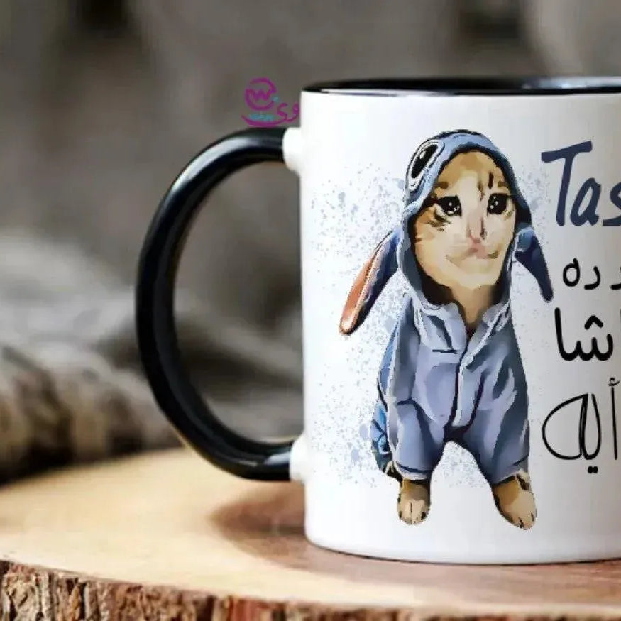 Mug-Colored Inside-Comic- C - WE PRINT