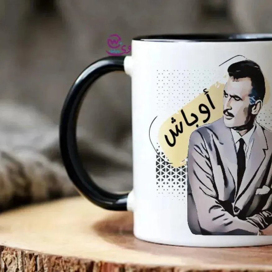 Mug-Colored Inside-Comic- C - WE PRINT