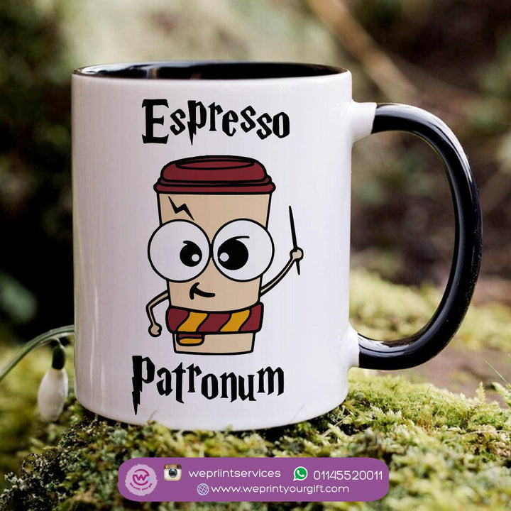 Mug-Colored Inside- Harry Potter - weprint.yourgift