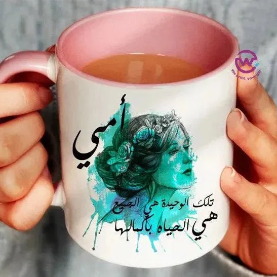 Mug-Colored Inside- Mom - WE PRINT