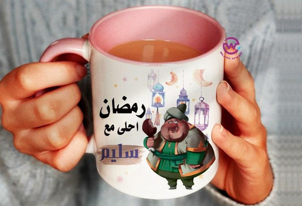 Mug-Colored Inside-Ramadan -A - WE PRINT