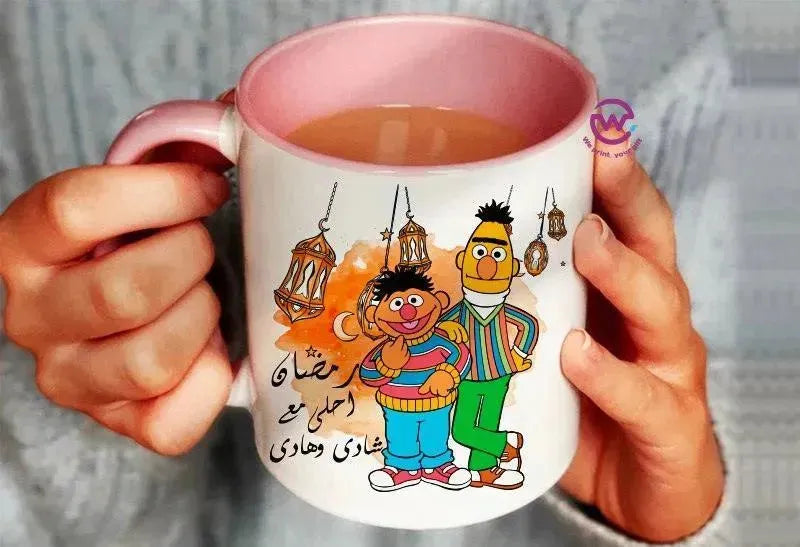 Mug-Colored Inside-Ramadan -A - WE PRINT