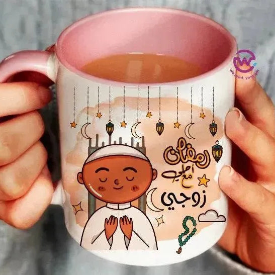 Mug-Colored Inside-Ramadan -A - WE PRINT