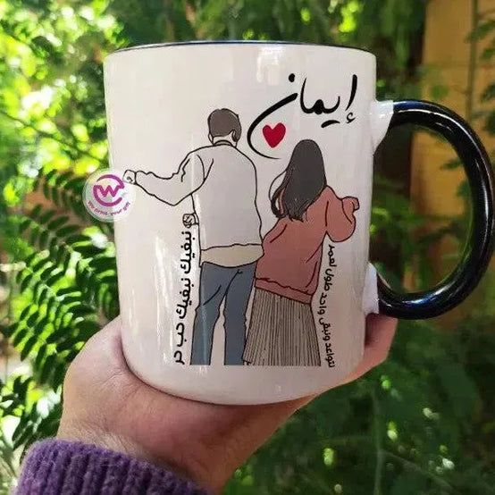 Mug-Colored Inside- Valentine's Day - WE PRINT