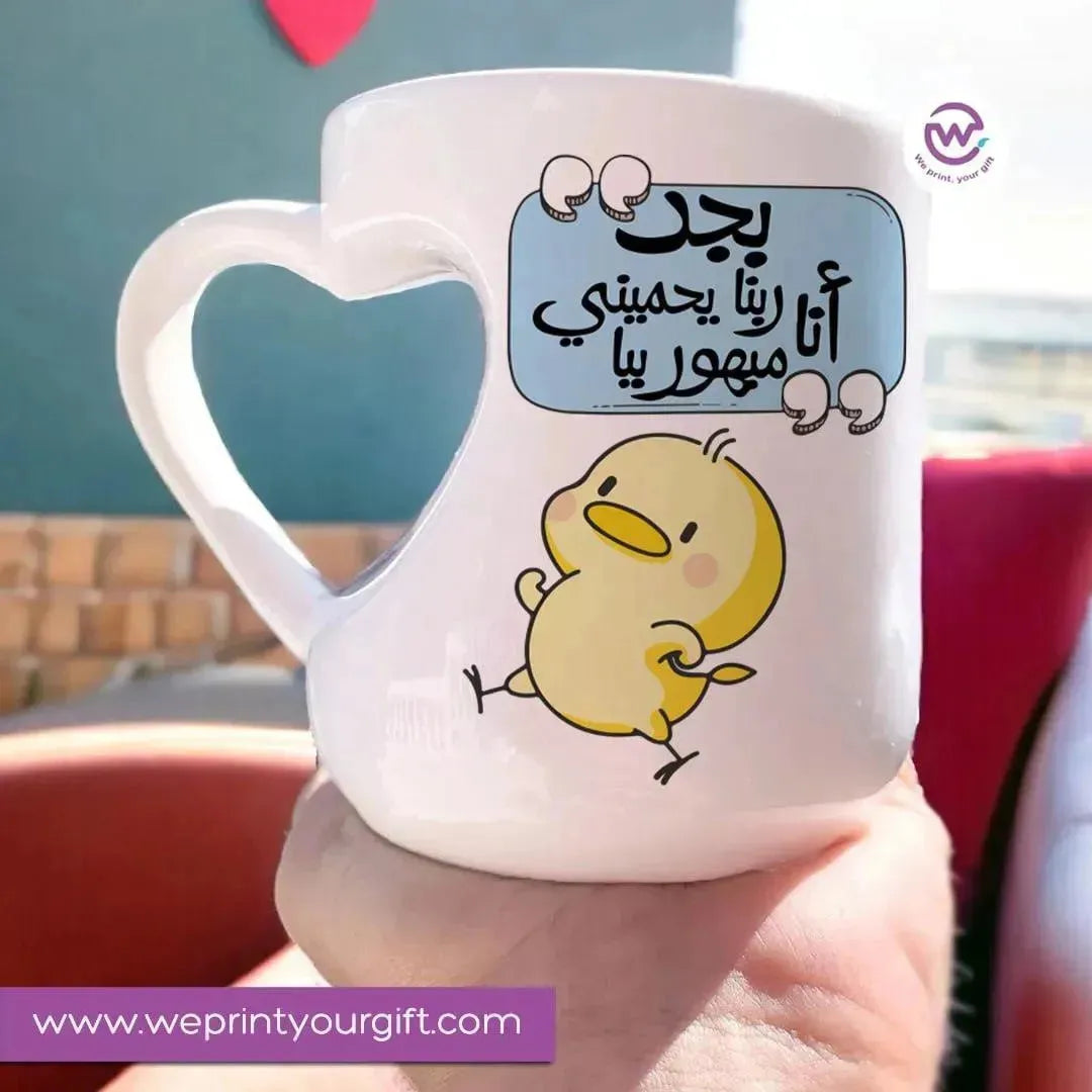 Mug-Heart-Handle - Comic -D - WE PRINT
