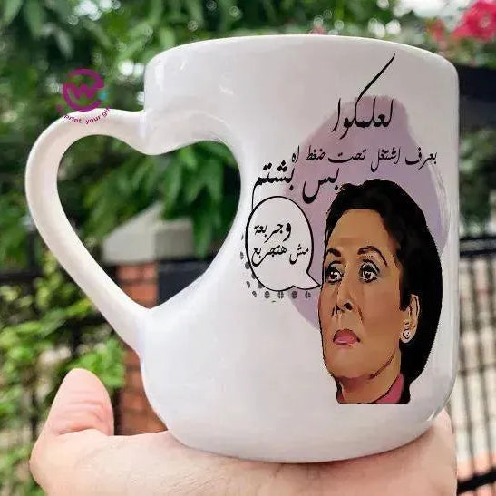 Mug-Heart-Handle - Jobs Comics -A - WE PRINT