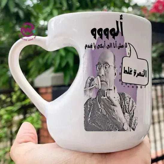 Mug-Heart-Handle - Jobs Comics -A - WE PRINT